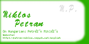 miklos petran business card